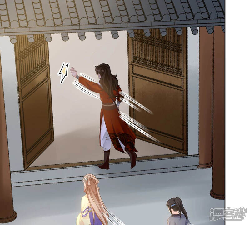 《战神狂妃凤倾天下》第106话 再遇红衣男子 第37页