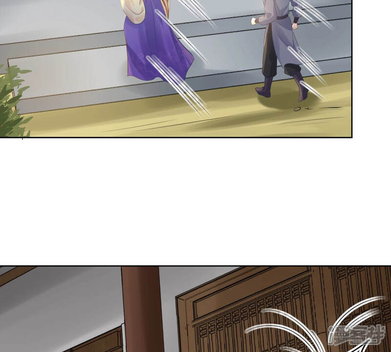 《战神狂妃凤倾天下》第106话 再遇红衣男子 第38页