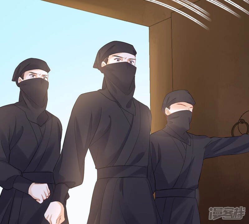 《战神狂妃凤倾天下》第106话 再遇红衣男子 第44页