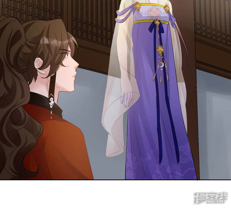 《战神狂妃凤倾天下》第106话 再遇红衣男子 第53页