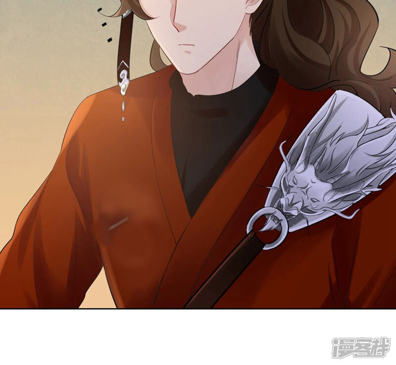 《战神狂妃凤倾天下》第106话 再遇红衣男子 第55页