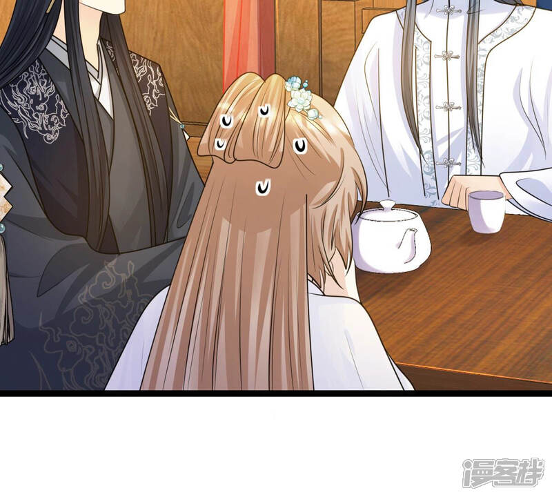 《战神狂妃凤倾天下》第105话 凡白也救不了 第17页