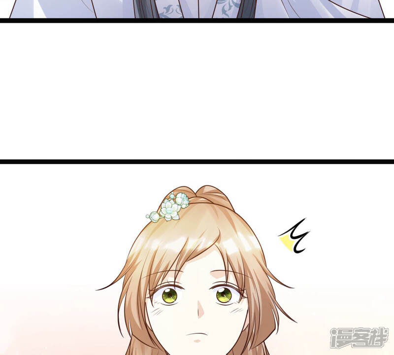 《战神狂妃凤倾天下》第105话 凡白也救不了 第22页