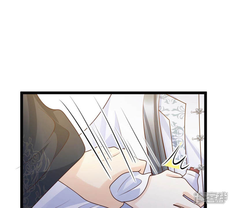 《战神狂妃凤倾天下》第105话 凡白也救不了 第26页