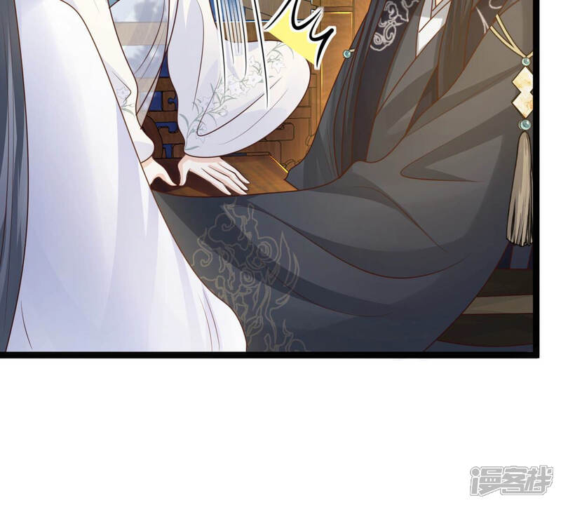《战神狂妃凤倾天下》第105话 凡白也救不了 第31页