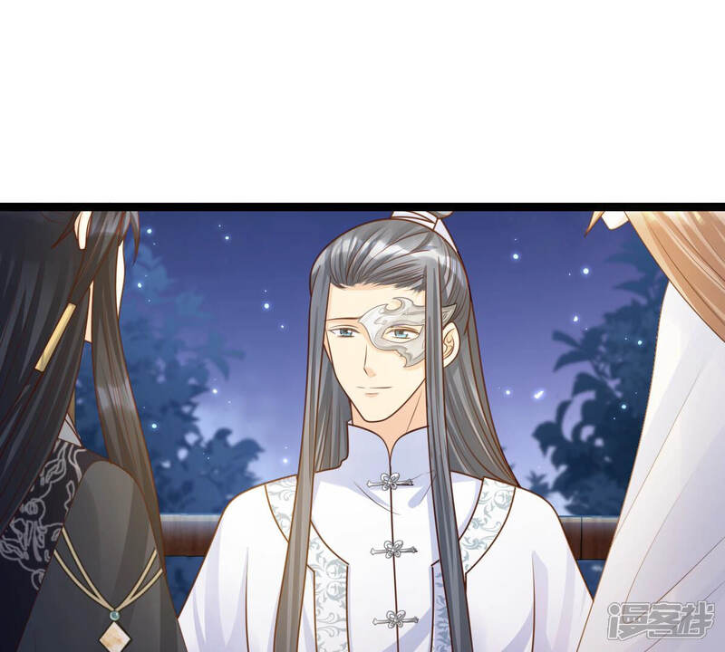 《战神狂妃凤倾天下》第105话 凡白也救不了 第32页