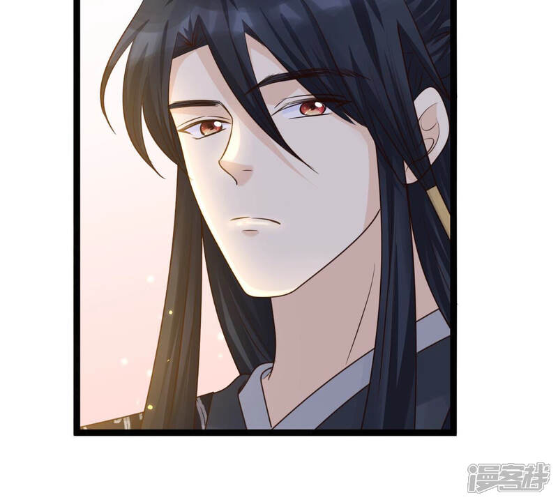 《战神狂妃凤倾天下》第105话 凡白也救不了 第36页