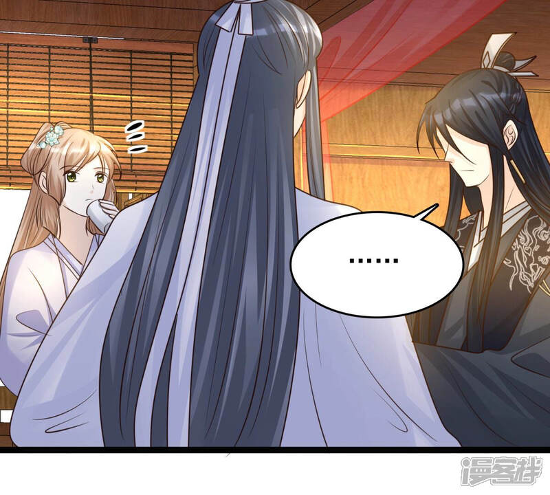 《战神狂妃凤倾天下》第105话 凡白也救不了 第44页