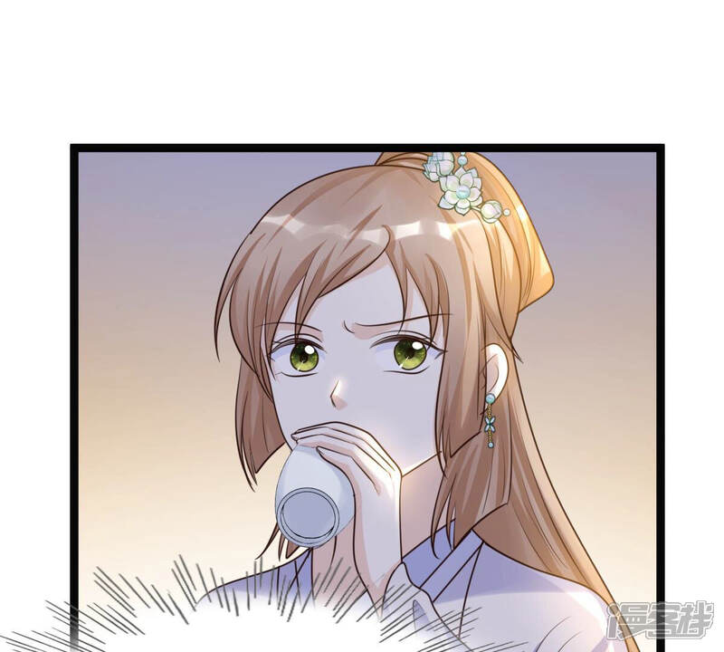 《战神狂妃凤倾天下》第105话 凡白也救不了 第45页