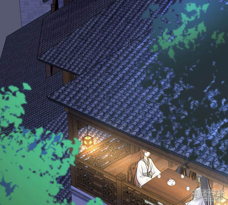 《战神狂妃凤倾天下》第105话 凡白也救不了 第4页