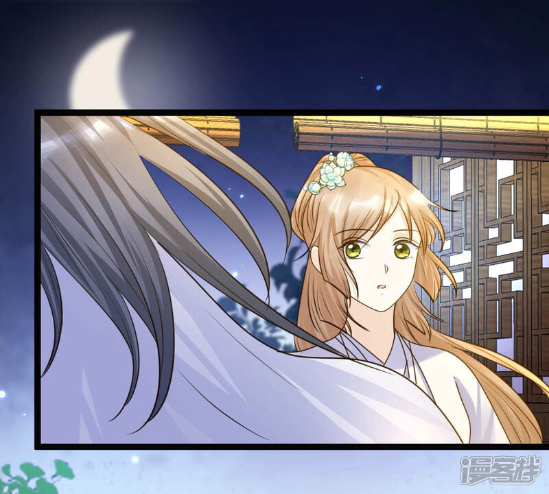 《战神狂妃凤倾天下》第105话 凡白也救不了 第51页