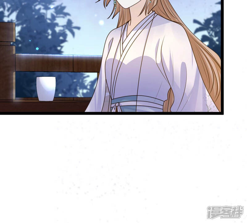 《战神狂妃凤倾天下》第105话 凡白也救不了 第55页
