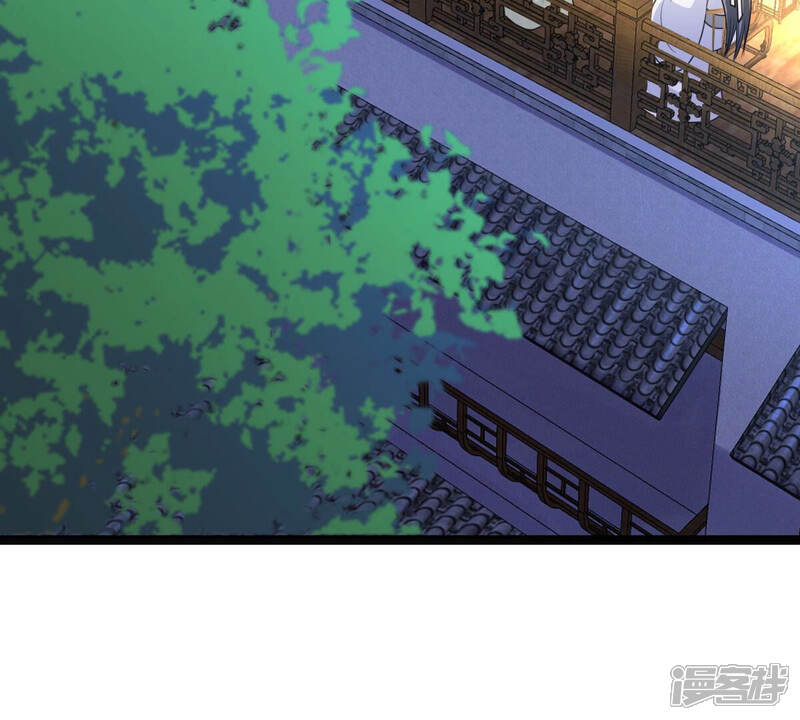 《战神狂妃凤倾天下》第105话 凡白也救不了 第5页
