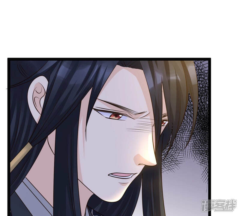 《战神狂妃凤倾天下》第105话 凡白也救不了 第64页