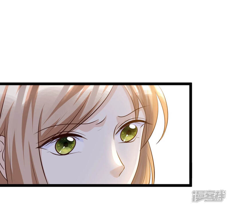 《战神狂妃凤倾天下》第105话 凡白也救不了 第75页