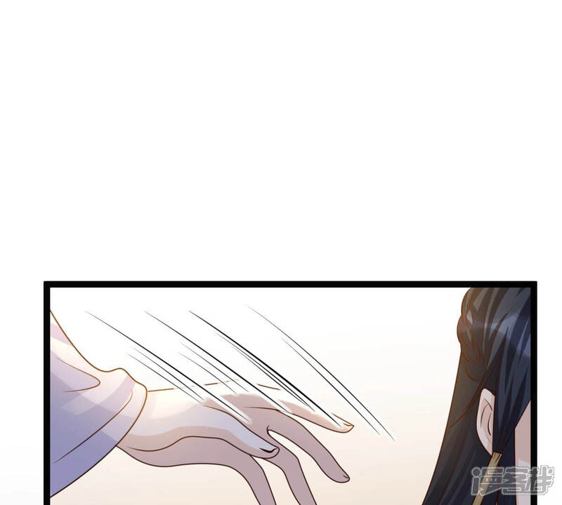 《战神狂妃凤倾天下》第105话 凡白也救不了 第76页