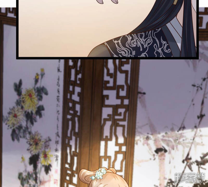 《战神狂妃凤倾天下》第105话 凡白也救不了 第77页