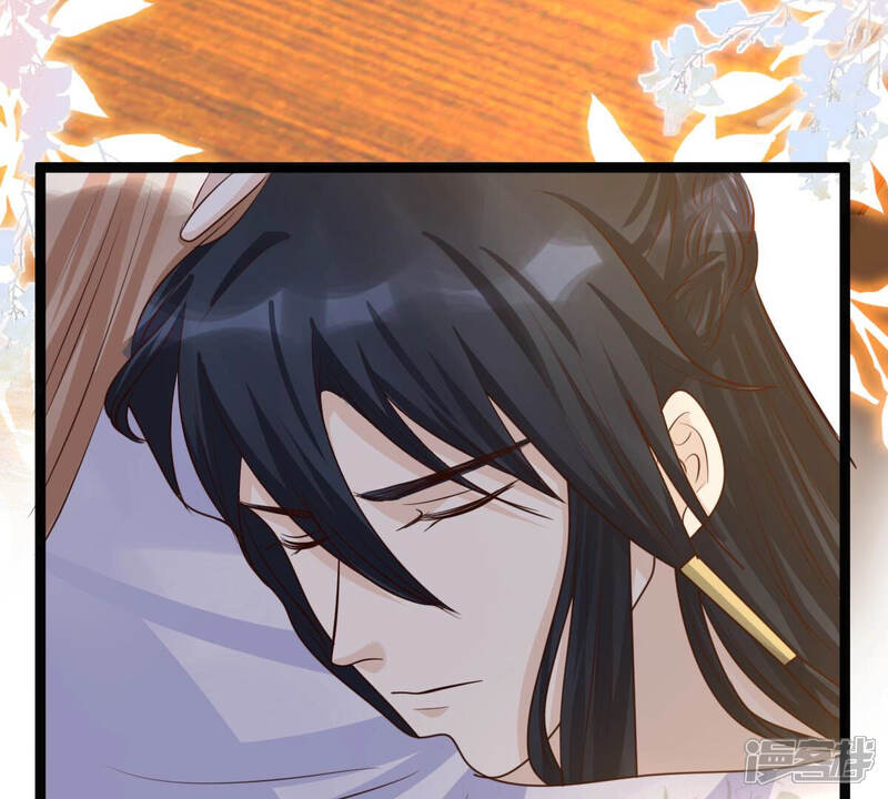 《战神狂妃凤倾天下》第105话 凡白也救不了 第80页
