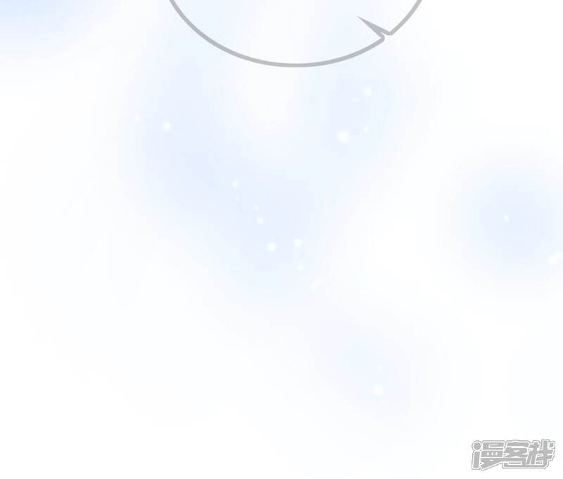 《战神狂妃凤倾天下》第105话 凡白也救不了 第82页