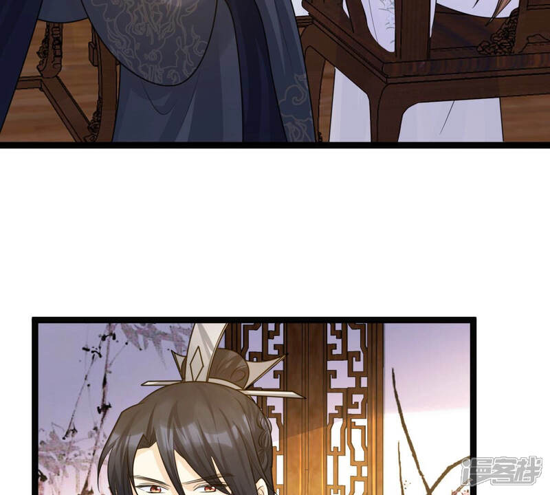 《战神狂妃凤倾天下》第105话 凡白也救不了 第9页