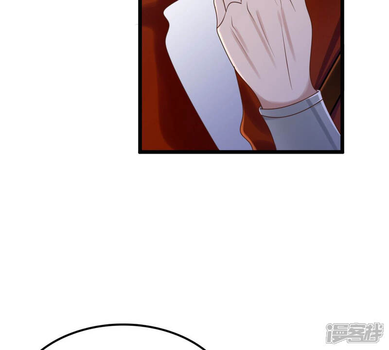 《战神狂妃凤倾天下》第107话 我们扯平了 第16页