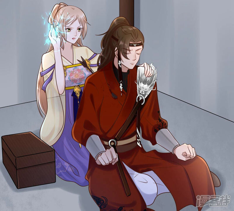 《战神狂妃凤倾天下》第107话 我们扯平了 第26页