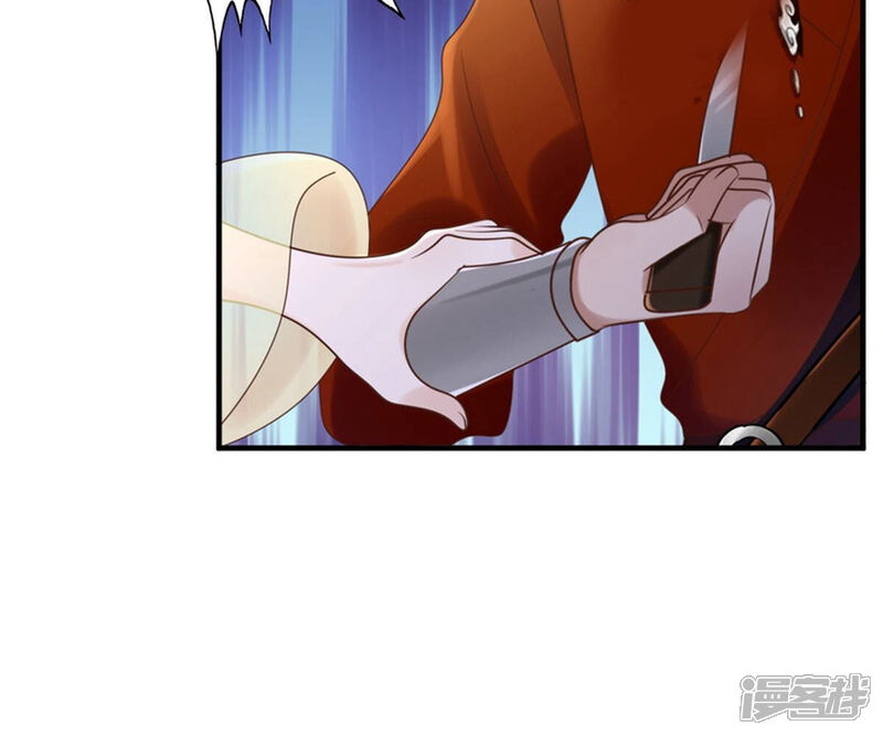 《战神狂妃凤倾天下》第107话 我们扯平了 第34页
