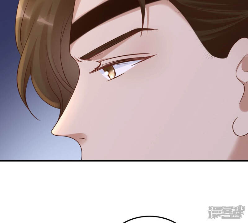 《战神狂妃凤倾天下》第107话 我们扯平了 第39页