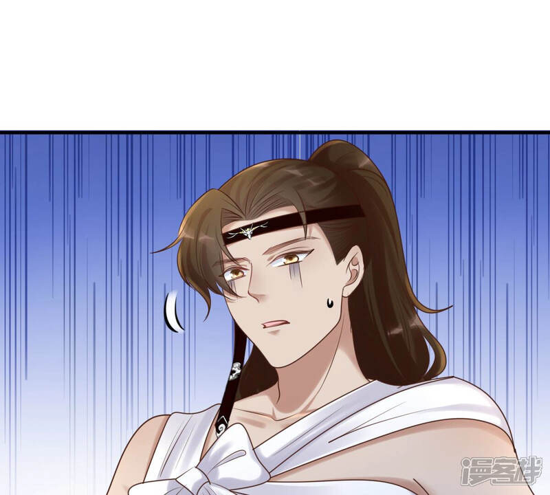 《战神狂妃凤倾天下》第107话 我们扯平了 第44页