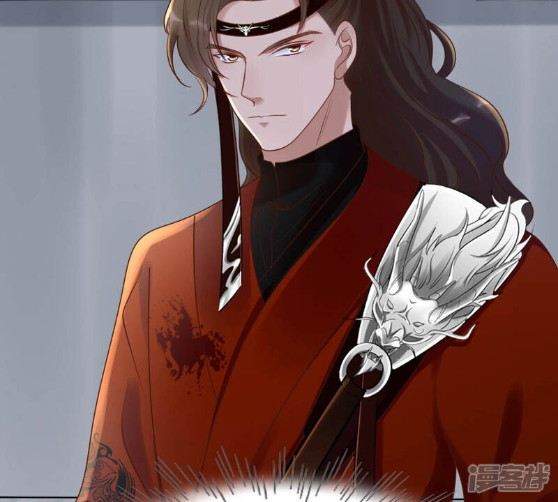 《战神狂妃凤倾天下》第107话 我们扯平了 第60页