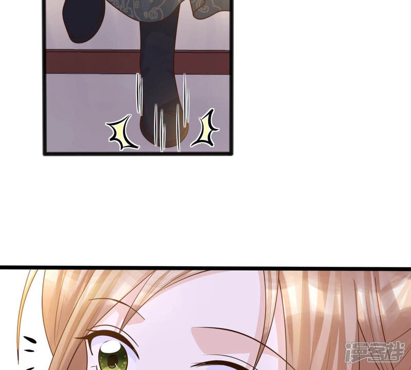 《战神狂妃凤倾天下》第108话 婚约 第48页