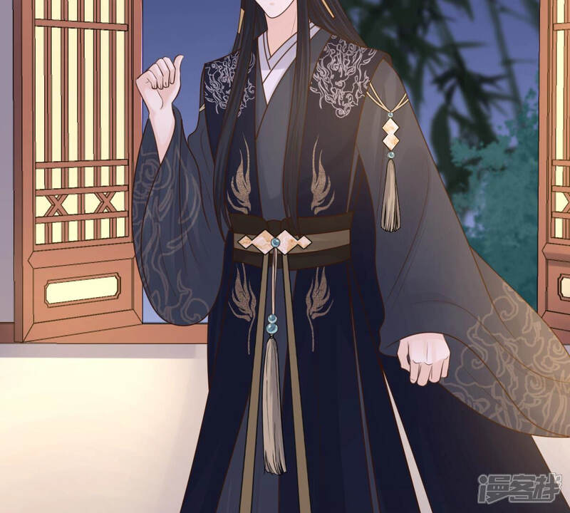 《战神狂妃凤倾天下》第108话 婚约 第50页