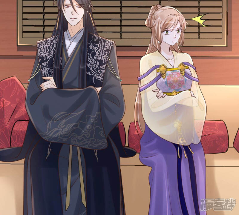 《战神狂妃凤倾天下》第110话 私奔 第27页