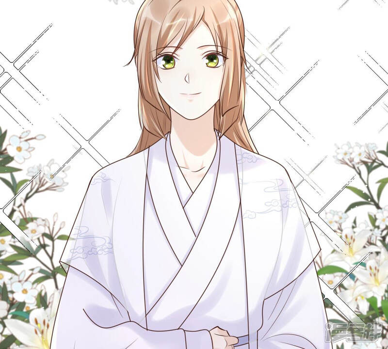《战神狂妃凤倾天下》第110话 私奔 第36页