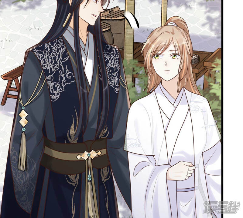 《战神狂妃凤倾天下》第110话 私奔 第48页