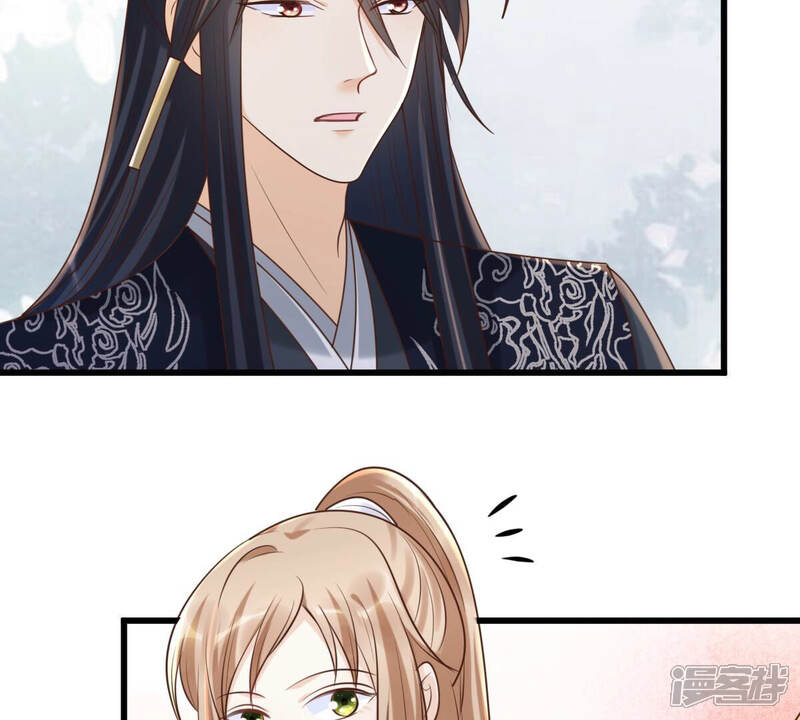 《战神狂妃凤倾天下》第110话 私奔 第60页