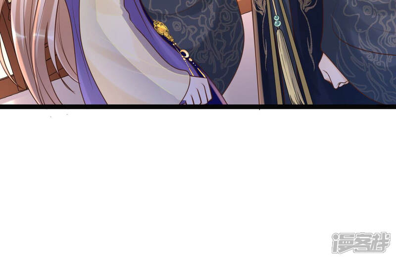 《战神狂妃凤倾天下》第109话 离家出走 第18页