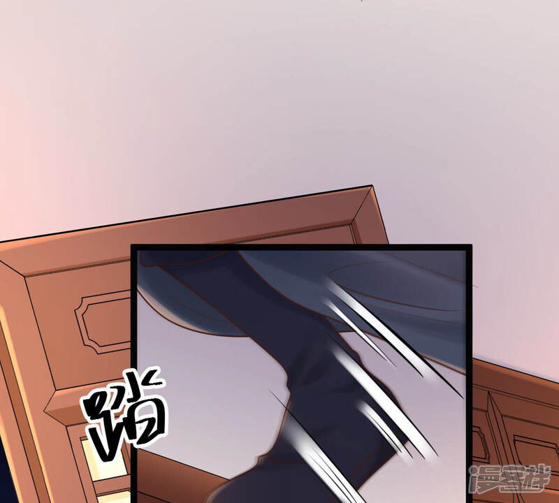 《战神狂妃凤倾天下》第109话 离家出走 第21页