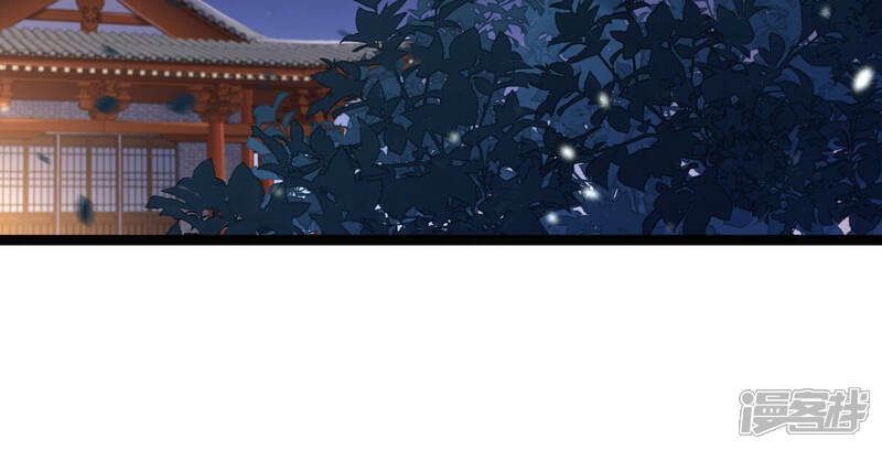 《战神狂妃凤倾天下》第109话 离家出走 第25页