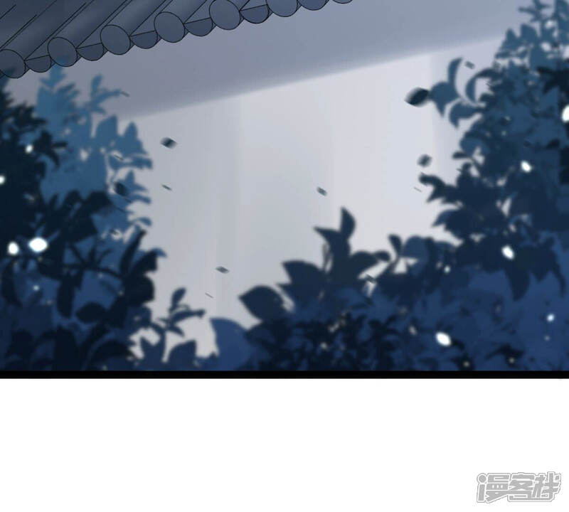 《战神狂妃凤倾天下》第109话 离家出走 第33页