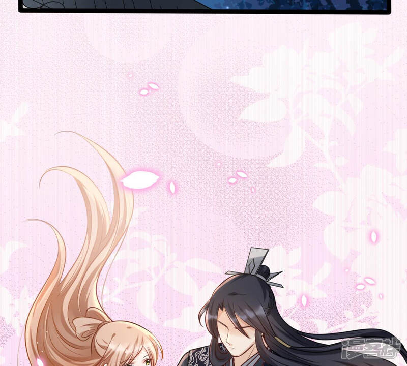 《战神狂妃凤倾天下》第109话 离家出走 第37页