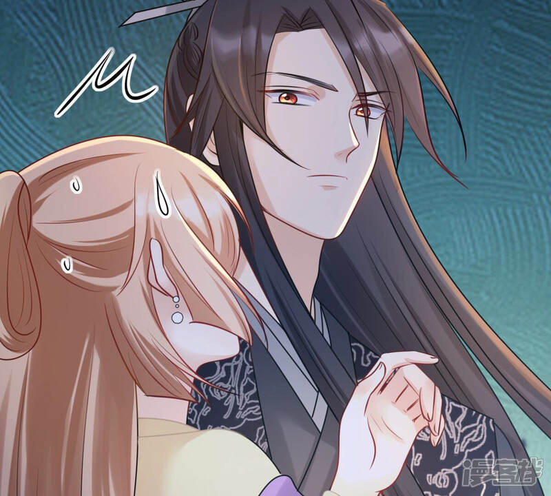 《战神狂妃凤倾天下》第109话 离家出走 第40页
