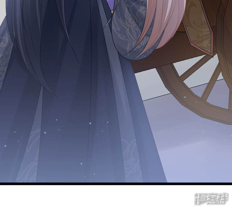 《战神狂妃凤倾天下》第109话 离家出走 第44页