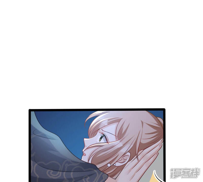 《战神狂妃凤倾天下》第109话 离家出走 第45页