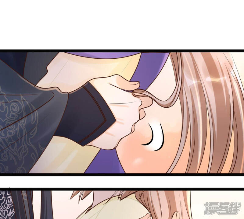 《战神狂妃凤倾天下》第109话 离家出走 第65页