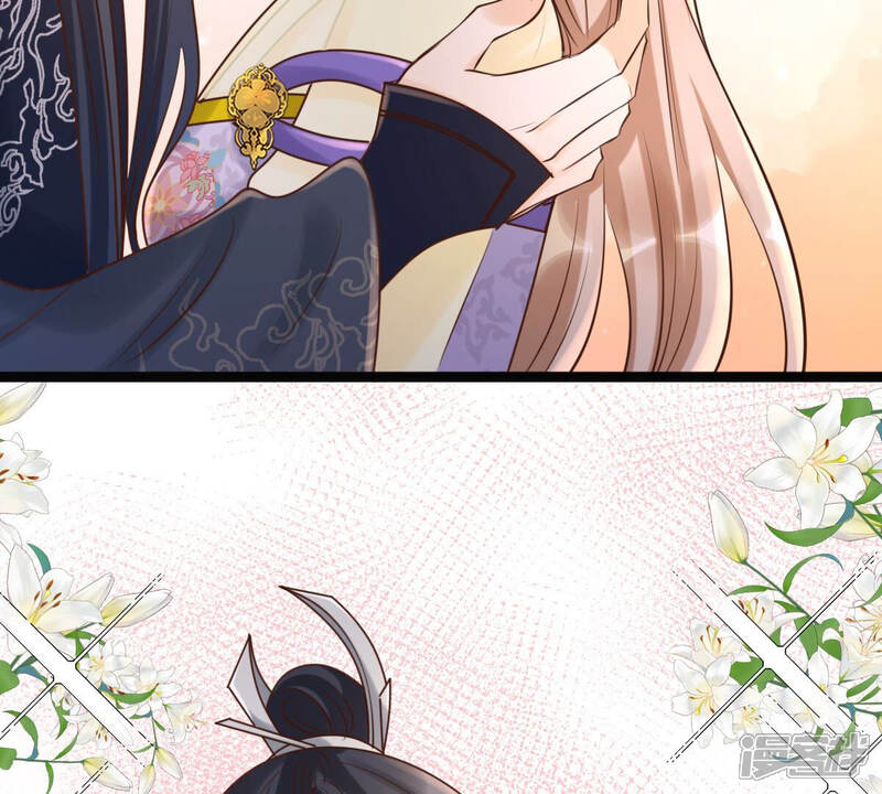 《战神狂妃凤倾天下》第109话 离家出走 第66页