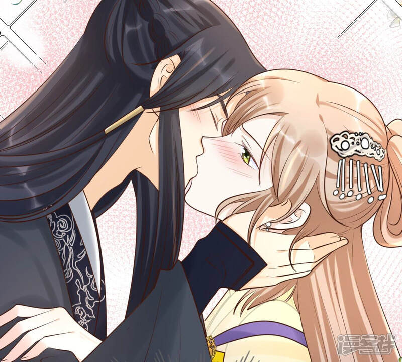 《战神狂妃凤倾天下》第109话 离家出走 第67页