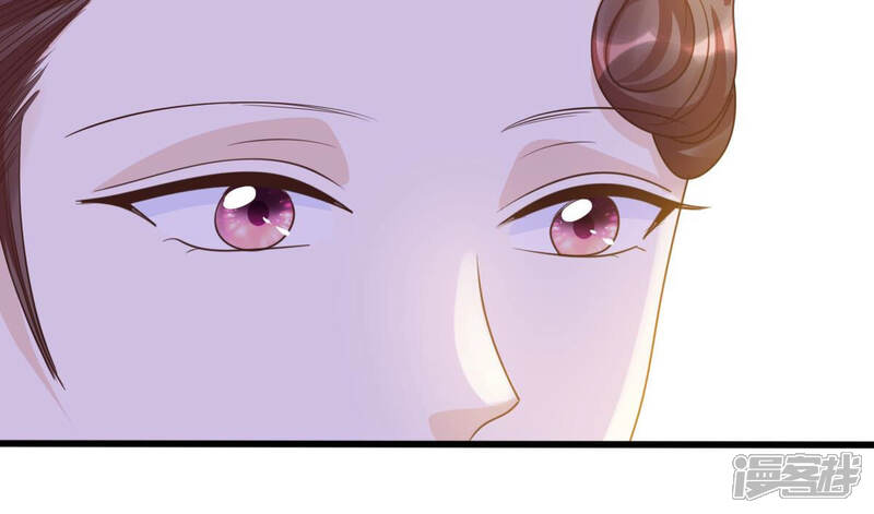 《战神狂妃凤倾天下》第111话 祁州水怪 第11页