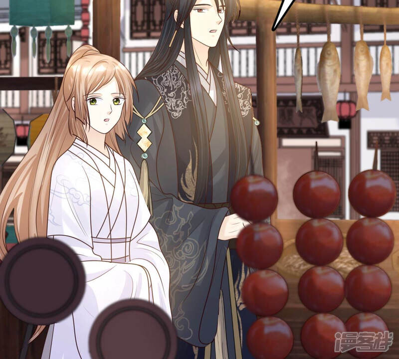 《战神狂妃凤倾天下》第111话 祁州水怪 第30页