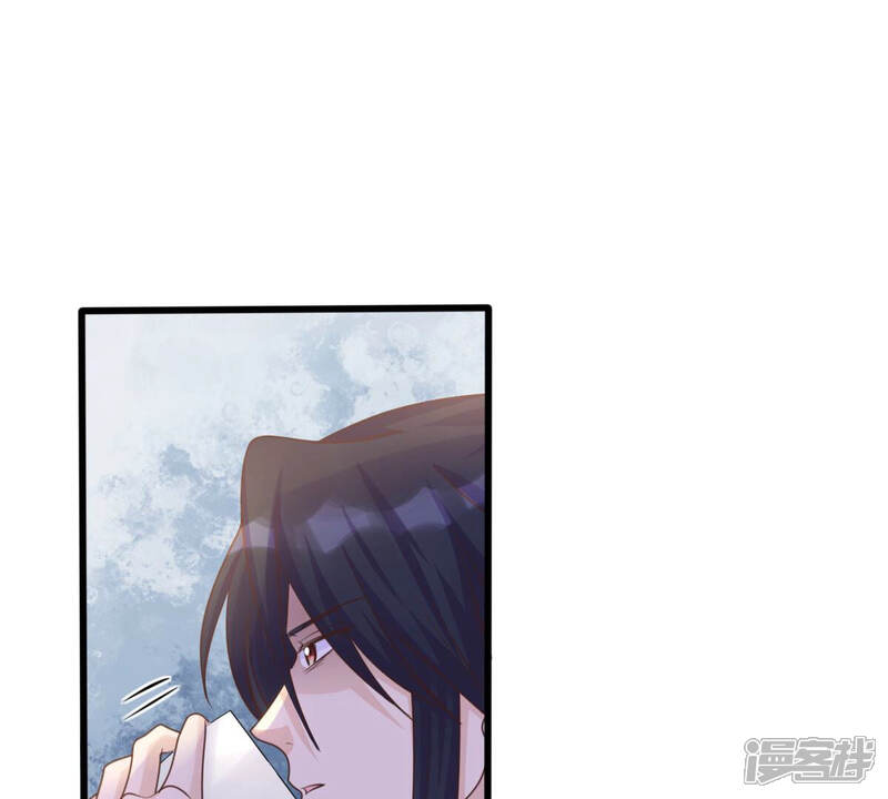 《战神狂妃凤倾天下》第111话 祁州水怪 第4页